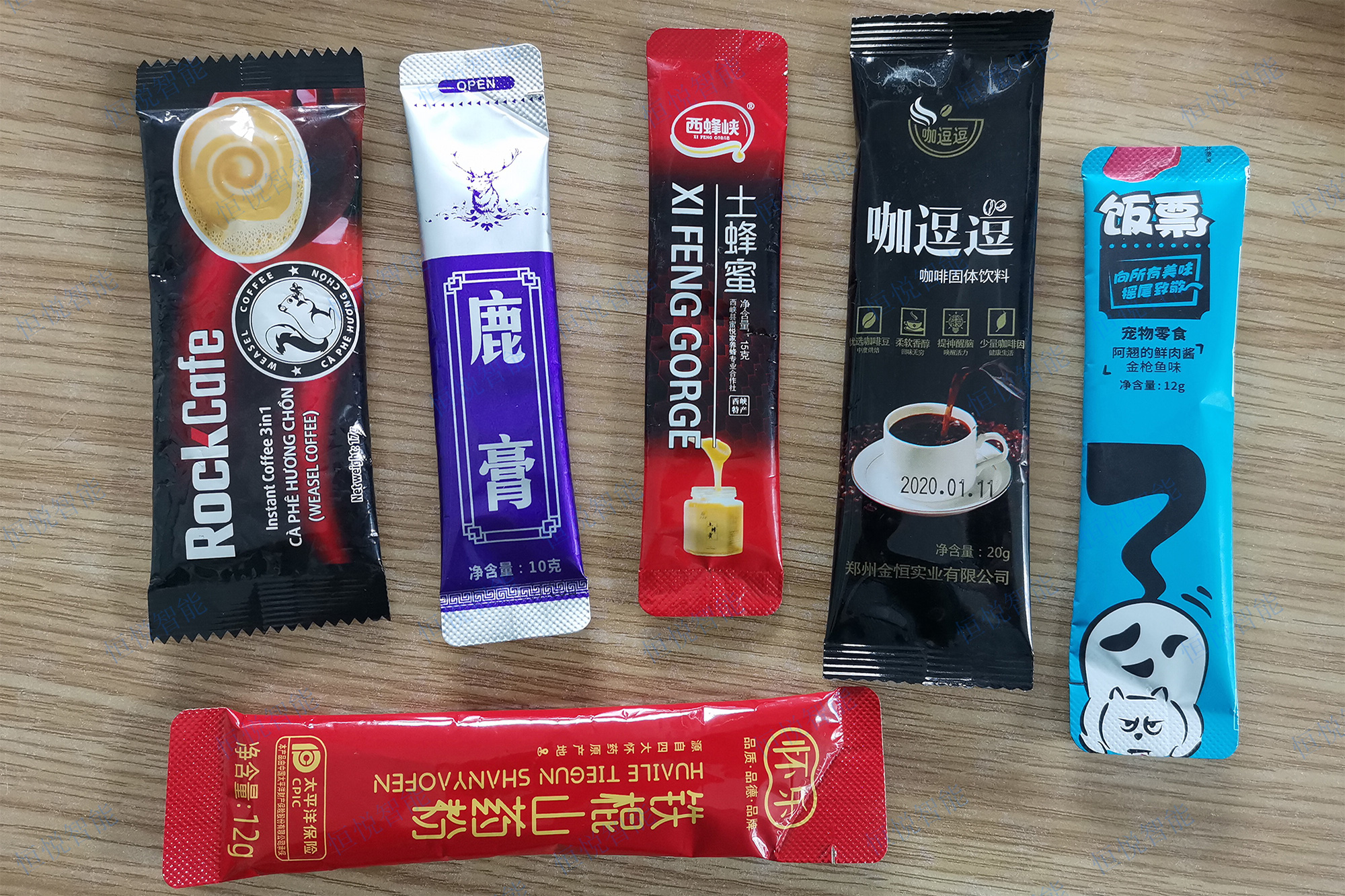 三边封、背封圆角袋