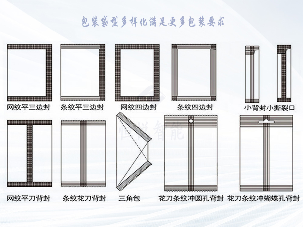 颗粒91看片网址袋型