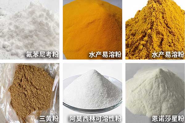 农药91看片网址可用于小颗粒、粉剂、散剂的自动定量与包装