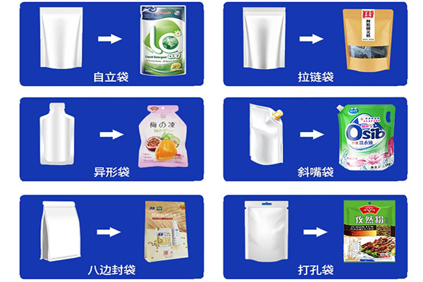 91看片网址袋型设计多样化